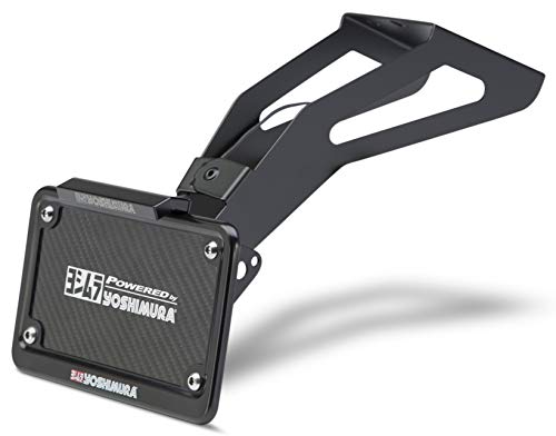 CBR300R/CB300F/CBR250R Fender Eliminator Kit