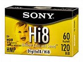 Sony Hi8 8mm 120 Minute Camcorder Cassettes (3-Pack)