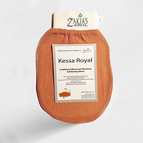 Kessa Hammam Exfoliating Glove (Original)