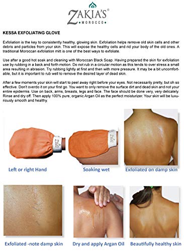 Kessa Hammam Exfoliating Glove (Original)