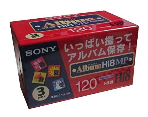 Sony 8mm Video Cassette Tape (120 Minutes, 3 Pack)